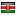 theuniteam.com server is located in Kenya